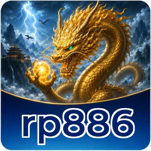rp886 Version History
