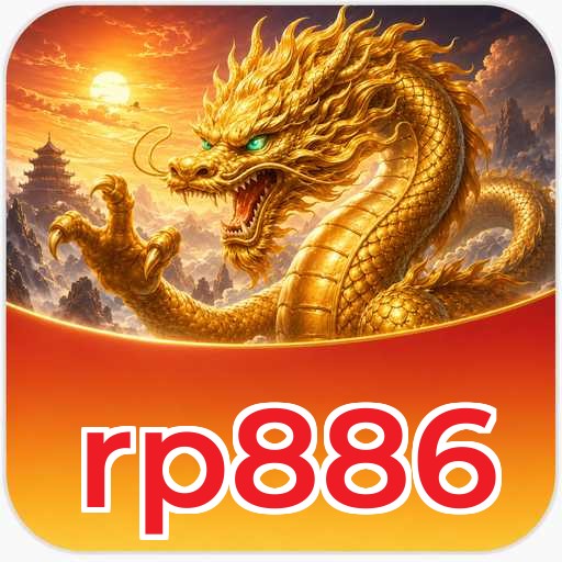 rp886 FAQ